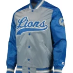 detroit-lions-the-tradition-ii-jacket-scaled