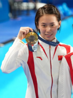 China-2024-Olympic-Team-Uniform-Jacket.webp