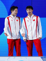 China-2024-Olympic-Uniform-Jacket.webp