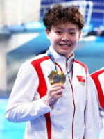 Chinese-2024-Olympic-Uniform-Jacket.webp