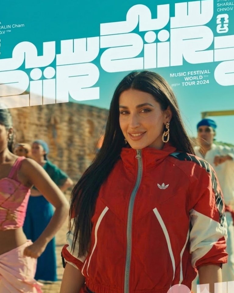 Norah Fatehi FIFA World Cup 2026 Cropped Music Sporty Jacket