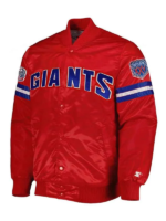 New-York-Giants-25th-Anniversary-Satin-Jacket.webp