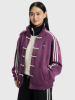 Adidas Chinese New Year Jacket - Image 11