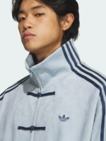 Adidas-2026-Chinese-New-Year-Sky-Blue-Tang-Suede-Jacket