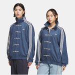 Adidas-Chinese-Blue-Jjacket