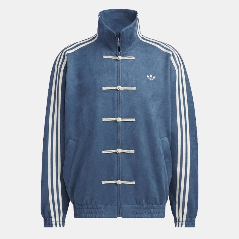Adidas-Chinese-New-Year-Jacket-Blue Adidas-Chinese-New-Year-Jacket-Blue