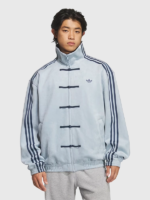 Sky-Blue-Adidas-Chinese-New-Year-Jacket-2026
