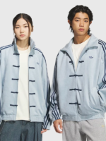 Sky-Blue-Chinese-New-Year-Jacket-Adidas-2026