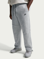 Unisex-Grey-Fleece-Nike-Tech-Tracksuit-Maduro-Arrest