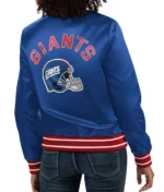 full-count-new-york-giants-blue-satin-jacket.jpg