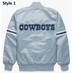 Dallas-Cowboys-Gray-Satin-Jacket-back-510x510