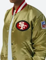 San-Francisco-49ers-Gold-Varsity-Jacket-Back